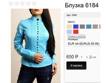 6184 ������-�������.  ��������!!! � ���� 5 ��. 48-56.jpg