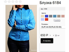 6184 ������� .  ��������!!! � ���� 5 ��. 48-56.jpg