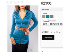 6230� ������ .jpg