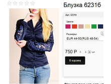 6231� �����-����� .jpg