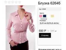 6264� ������� .jpg