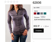 6293� ������ .jpg