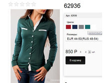 6293� ����������� .jpg