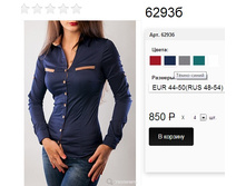 6293� �����-����� .jpg