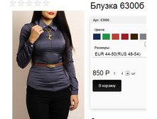 6300� ������ .jpg