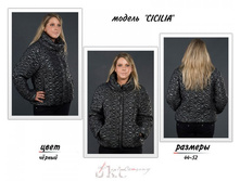 cicilia.jpg �� ��������� 4650�