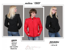 coco.jpg �� ��������� 3000�