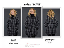 nastia.jpg �� ��������� 2500�