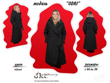 odri.jpg �� ��������� 3400�