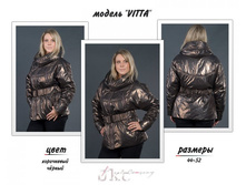 vitta.jpg �� ��������� 2500�