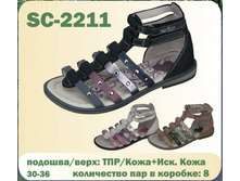 SC-2211.jpg