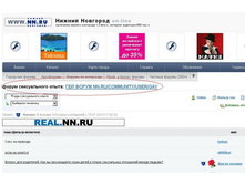 ������� ��� ������