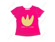 2140S12 �������� �.1,2,3,4,5,6,8���. - 740���..jpg