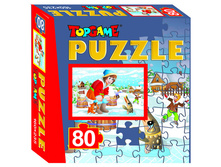 1111066 ���� 00832 80 ��. �� ������� �������  - 23,23.jpg