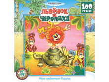 1031599 ���� 1020990 ��� 100��.8918 �������  - 41,29.jpg