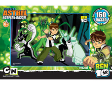 1035607 ���� 1022216 160�.10803 ��� ��� ���10 - 62,63.jpg