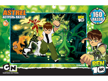 1035608 ���� 1022217 160�.10804 ��� ��� ���10 - 62,63.jpg