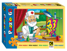 1071132 ���� 60�� ������� 81001 - 35,96.jpg