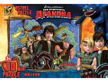 1097725 ���� 986812 ���� 80�.8461 �������.��� ��������� ������� - 23,52.jpg