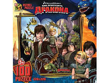 1097752 ���� 986869 100��.8757 �������.��� ��������� �������  - 50,55.jpg