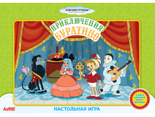 1107429���������� ���� 1029643-10870 ��� ����������� ��������  - 67,85.jpg