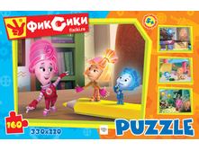 1107927 ���� 1104338 ������� 160�.11680 �������� - 62,63.jpg