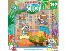 1107942 ���� 1093053 ���.100��.11218 ���� - 41,29.jpg