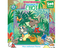 1107943 ���� 1093054 ���.100��.11219 ���� - 41,29.jpg