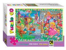 1108710 ���� 60�� ������ ��������� 81021 - 35,96.jpg