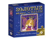 1108785 ���� 1753 ������� ���  - 251,85.jpg