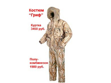 ����-������ ��� �����