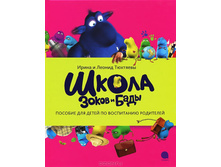 ����� ����� � ����