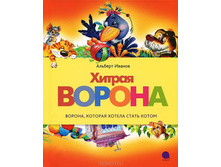 ������ ������