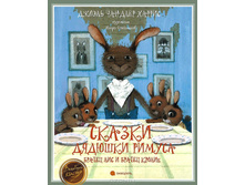  ������ ������� ������. ������ ��� � ������ ������