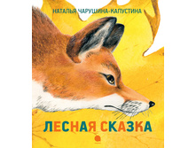 ������ ������