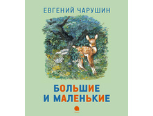 ������� � ���������