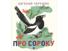 ��� ������