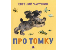 ��� �����