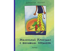 ��������� �������� � ������� �������