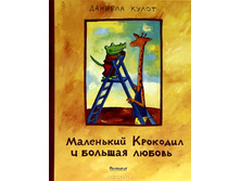 ��������� �������� � ������� ������