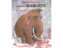 ��� ��������� ��������� �������