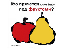 ��� �������� ��� ��������?