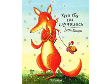 ��� �� �� ���������