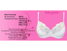 840 �. ����������� �� ���������