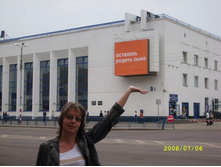 � ������� ��� ����� ������������