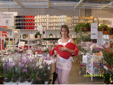 ����� ������ ������� ������! 