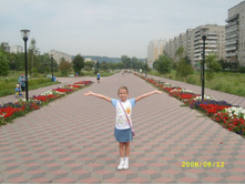 ������ � ���� �����!