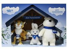 ����� ���������� ���� 2014 �������.jpg