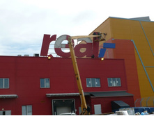 ������ � ��������� ������������ �������� ������� - 21.07.2010 13:35:09