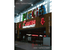 �������� ������ �������� ���� �� ���������� ������ ��